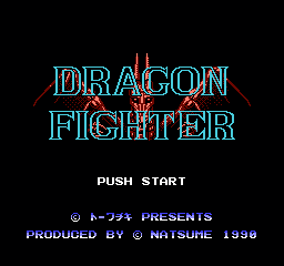 龙之斗士 (日版) (动作)